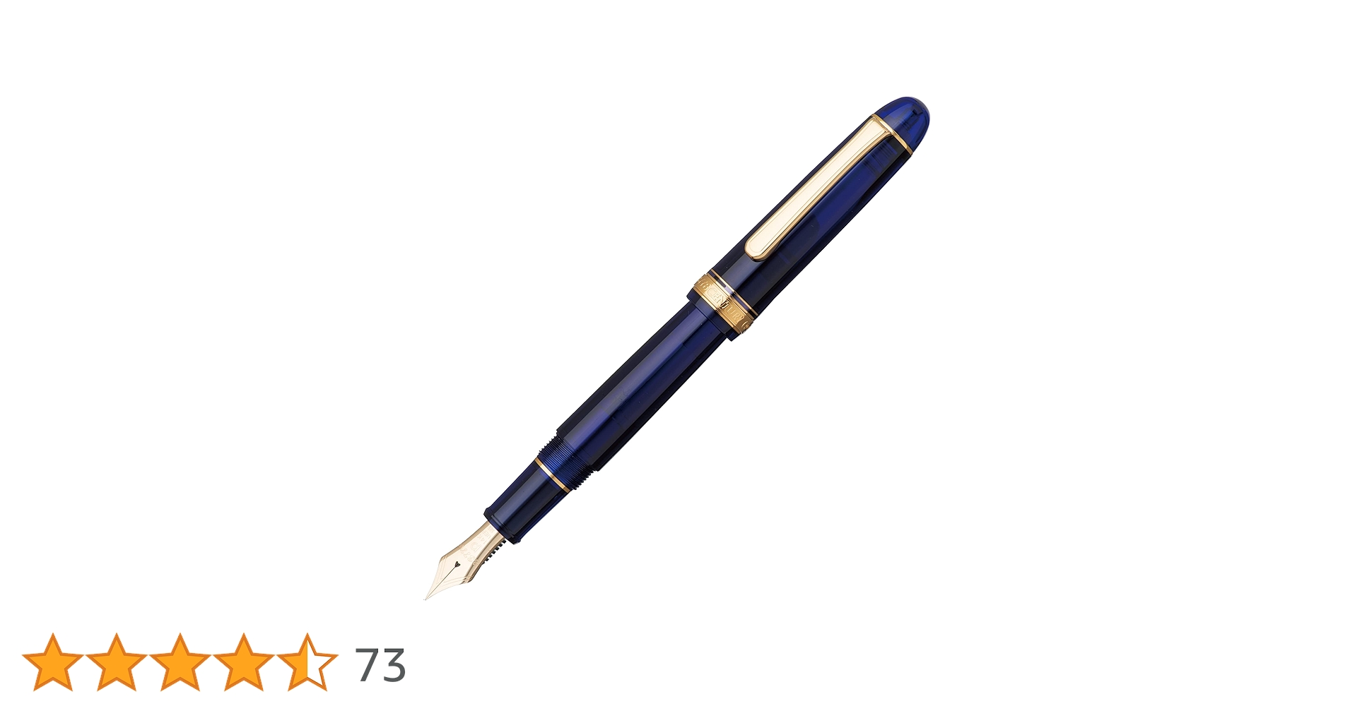 プラチナ万年筆　センチュリー＃3776　シャルトルブルー〈中字〉 61IV6b+NJfL.jpg_BO30,255,255,